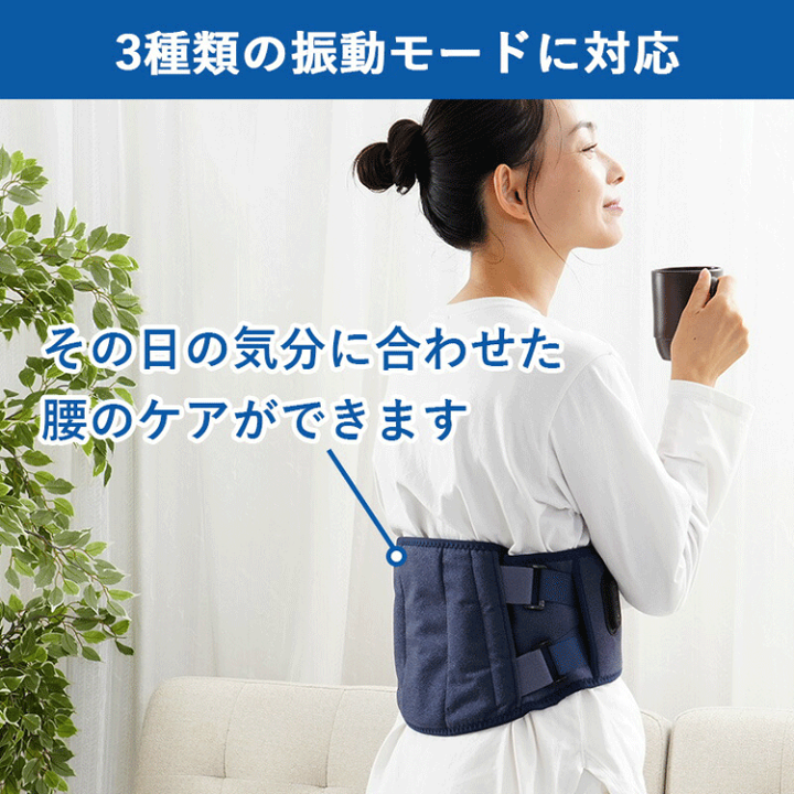 楽天市場】クリアストーン 正規品 細マッチョ 山本先生の イタケア 腰