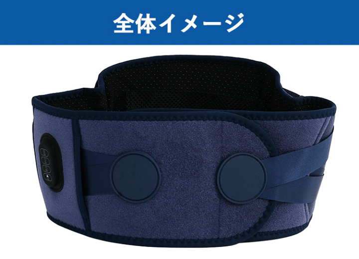 楽天市場】クリアストーン 正規品 細マッチョ 山本先生の イタケア 腰