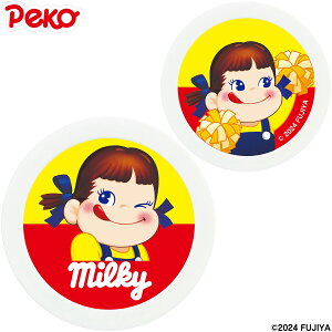 y10/30!Gg[œXSi|Cg10{!z yR ~L[ St `bv}[J[ zCg u MK0451 v