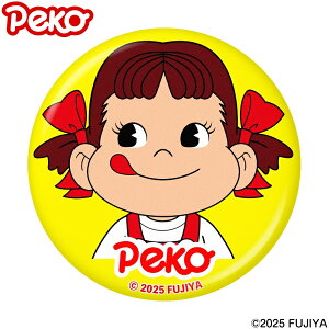 y10/30!Gg[œXSi|Cg10{!z yR AN St}[J[ u CG[ MK0476 v