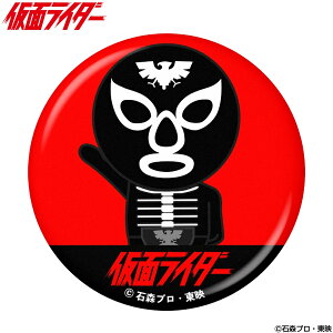 y11/1 Gg[/Iōő100%|CgobNz ʃC_[ AN St}[J[ u VbJ[퓬 MK0484 v