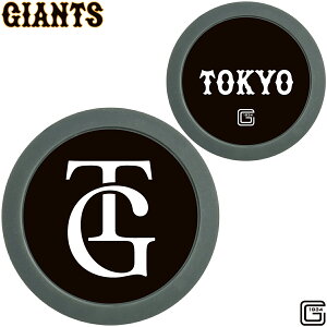 y10/18 Gg[/Iōő100%|CgobNz v싅 ǔWCAc TG }[N O[ St `bv}[J[u MK0486 v