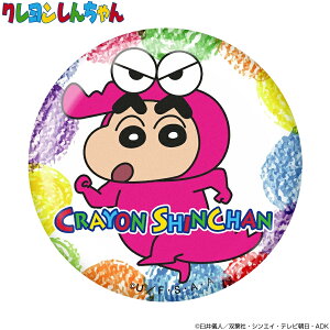 N񂿂 jR 񂿂 AN}[J[ u MK0487 v