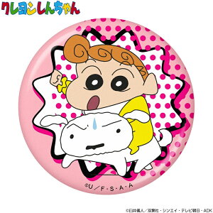 y12/5 Gg[/Iōő100%|CgobNz N񂿂 AN St}[J[ u Ђ܂ V MK0492 v