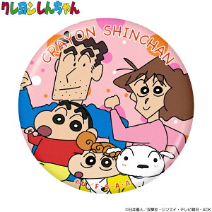 y12/5 Gg[/Iōő100%|CgobNz N񂿂 AN St}[J[ u 쌴 t@~[ MK0500 v