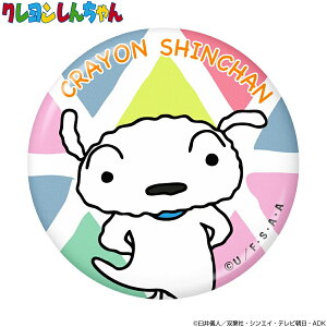 y12/5 Gg[/Iōő100%|CgobNz N񂿂 AN St}[J[ u V _X MK0504 v