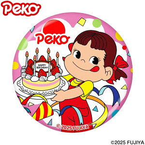 y10/30!Gg[œXSi|Cg10{!z yR AN St}[J[ u o[XfC MK0509 v