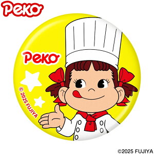 y10/30!Gg[œXSi|Cg10{!z yR AN}[J[ RbN u MK0510 v