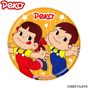 y10/30!Gg[œXSi|Cg10{!z yR AN St}[J[ u yR |R MK0513 v