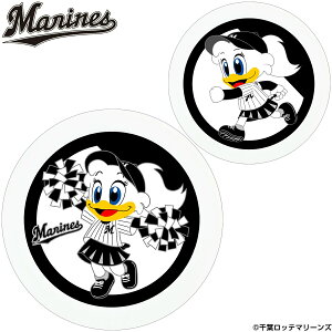 y12/1 Gg[/Iōő100%|CgobNz v싅 tbe}[Y [ zCg St `bv}[J[ u MK0543 v