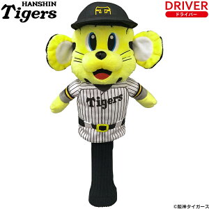 y12/1 Gg[/Iōő100%|CgobNz _^CK[X v싅 gbL[ wbhJo[ u hCo[p OHC0091 v