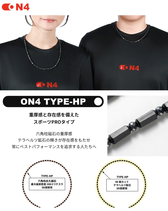 【ぷーすけ】大特価！！メディカラダウォーク　　磁気 ぷーすけ】大特価！！メディカラダウォーク 磁気 ぷーすけ様専用】大