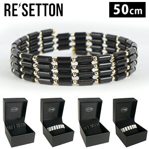 RESETTON Zbg Ki Z~bN^ K18 CANZT[ jp uXbg lbNX u TCY50cm v