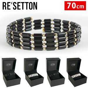RESETTON Zbg Ki Z~bN^ K18 CANZT[ jp uXbg lbNX u TCY70cm v