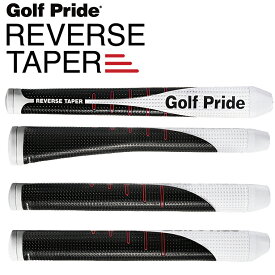 【11/11まで エントリーで最強配送10倍】 Golf Pride ゴルフプライド 日本正規品 REVERSE TAPER リバーステーパー パター用 ゴルフグリップ 単品(1本) 【当店在庫品】