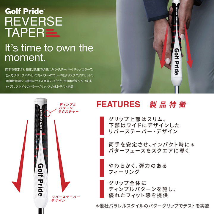 楽天市場】【1/15 エントリー/抽選で最大100%ポイントバック】 Golf