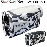 【3/15 エントリー/抽選で最大100%ポイントバック】 ShotNavi ショットナビ 正規品 Nexia WILD EYE ネク…