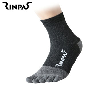 �y12/15 �G���g���[/���I�ōő�100%�|�C���g�o�b�N�z TEIJIN ��l�t�����e�B�A ���K�i RINPAS �����p�X �j�����p 5�{�w�\�b�N�X