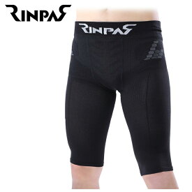 【8/10 エントリー/抽選で最大100%ポイントバック】 TEIJIN 帝人フロンティア 正規品 RINPAS リンパス 男性用 着圧 スパッツ 「 メンズ 1枚入 」