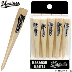 y12/1 Gg[/Iōő100%|CgobNz v싅 tbe}[Y Marines `[S 싅obg^ SteB[ u S82mm(10{) W24TEE004 v