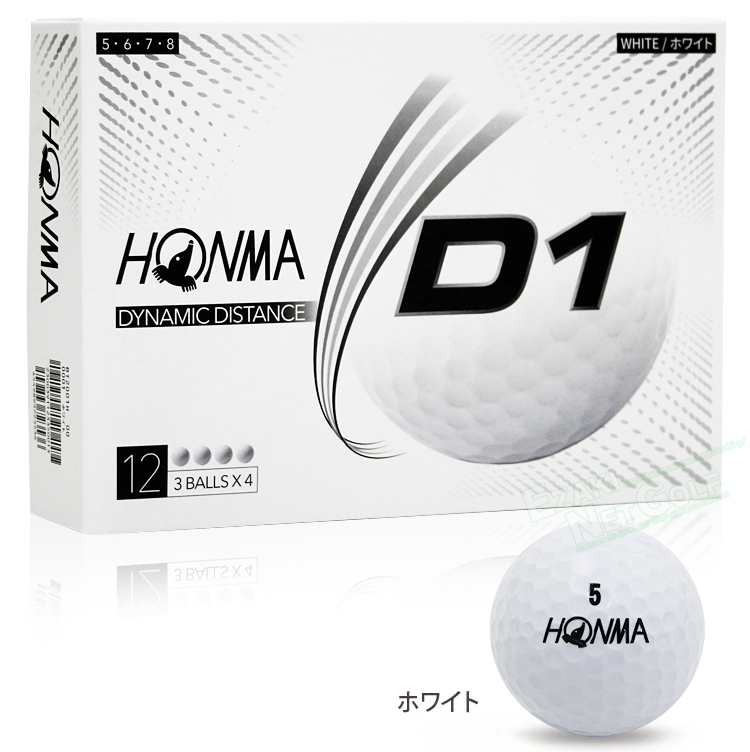 楽天市場】HONMA GOLF(本間ゴルフ)日本正規品 ホンマ D1 ゴルフボール1 