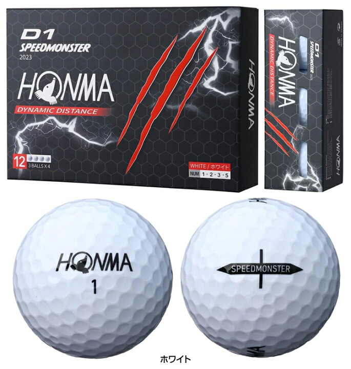 楽天市場】【まとめ買い】 HONMA GOLF 本間ゴルフ 日本正規品 ホンマ 