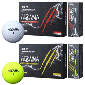 【7/4～7/11限定!エントリーで最強翌日配送商品10倍!】 HONMA GOLF 本間ゴルフ 日本正規品 ホンマ D1 SPEEDMONSTER スピードモンスター ゴルフボール 1ダース(12個入) 2023モデル 「 BT2302 」 【当店在庫品】