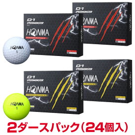 【まとめ買い】 HONMA GOLF 本間ゴルフ 日本正規品 ホンマ D1 SPEEDMONSTER スピードモンスター ゴルフボール 2ダース(24個入) 2023モデル 「 BT2302 」 【当店在庫品】
