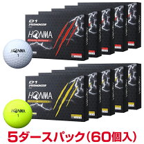 楽天市場】ゴルフボール まとめ買いの通販