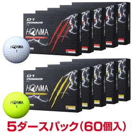 【12/10 エントリー/抽選で最大100%ポイントバック】 【まとめ買い】 HONMA GOLF 本間ゴルフ 日本正規品 ホンマ D1 SPEEDMONSTER スピードモンスター ゴルフボール 5ダース(60個入) 「 BT2302 」 【当店在庫品】