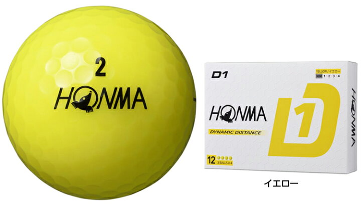 楽天市場】【6/30限定!エントリーで当店全品ポイント5倍!】 HONMA GOLF 