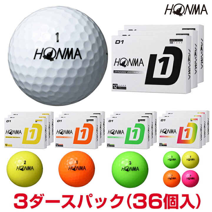 楽天市場】【まとめ買い】HONMA GOLF 本間ゴルフ 日本正規品 ホンマ D1 