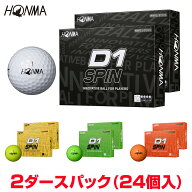 【7/20 エントリー/抽選で最大100%ポイントバック】 【まとめ買い】HONMA GOLF 本間ゴルフ日本正規品 ホ…