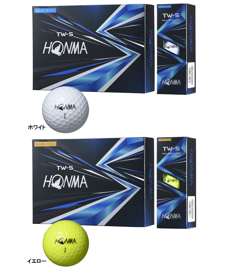海外販売× 激レア HONMA ボール TW-G1 ボール 1ダース(12個入り 