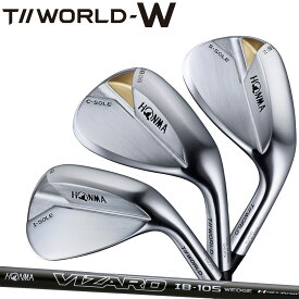ホンマ HONMA GOLF 本間ゴルフ 日本正規品 T//WORLD-W ツアーワールド-W ウェッジ VIZARD IB-105 WEDGEカーボンシャフト