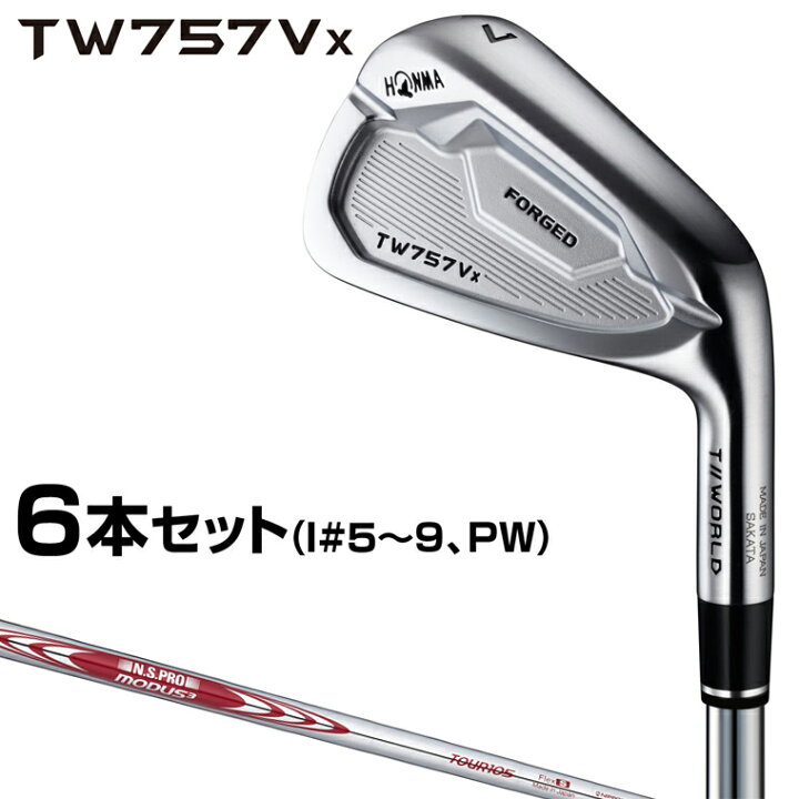 楽天市場】ホンマ HONMA GOLF 本間ゴルフ 日本正規品 T//WORLD ツアー 