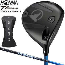 【7/20 エントリー/抽選で最大100%ポイントバック】 ホンマ HONMA GOLF 本間ゴルフ 正規品 T//WORLD ツアーワールド TW777 360 Ti ミニ ドライバー 2026新製品 VIZARD BLUE カーボンシャフト