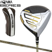 楽天市場】honma beres 07 driverの通販