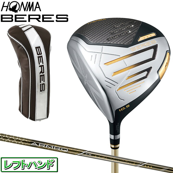 楽天市場】ホンマ HONMA GOLF 本間ゴルフ 日本正規品 BERES 09 DRIVER 