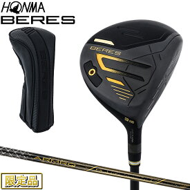 【限定品】 ホンマ HONMA GOLF 本間ゴルフ 日本正規品 BERES 09 BLACK FAIRWAY WOOD ベレス ブラック フェアウェイウッド ARMAQ FX BLACK カーボンシャフト