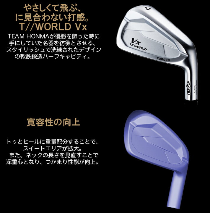 楽天市場】【4/15 エントリー/抽選で最大100%ポイントバック】 ホンマ 