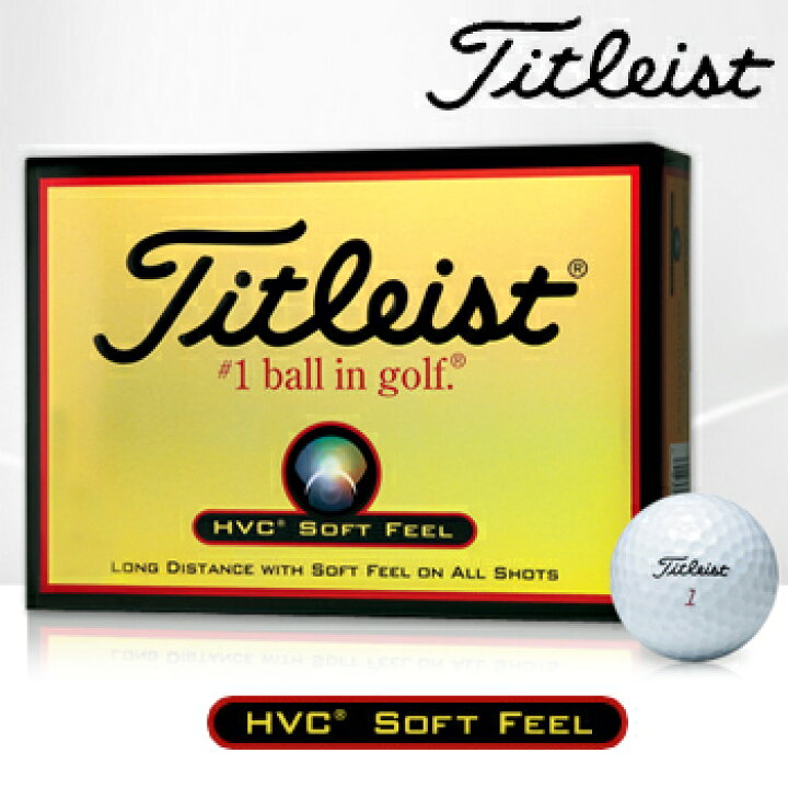 楽天市場】Titleist タイトリスト 日本正規品 HVC ソフトフィール 