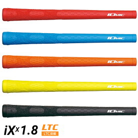 IOMIC イオミック 日本正規品 iXx1.8 アイエックスツー LTC搭載 ウッド＆アイアン用 ゴルフグリップ 単品(1本)