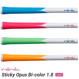 IOMIC イオミック 日本正規品 mimic Sticky Opus Bi-color1.8 ミミックスティッキーオーパスバイカラー ウッド＆アイアン用 ゴルフグリップ 単品(1本)