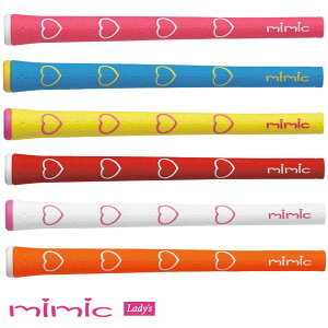 IOMIC CI~bN {Ki mimic Grip 1.5 ~~bN EbhACAp StObv Pi(1{)