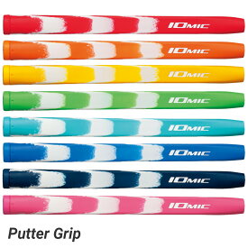 IOMIC イオミック 日本正規品 Opus2 Putter オーパス2パター パター用 ゴルフグリップ 単品(1本)