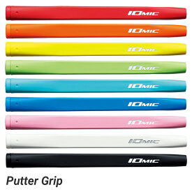 IOMIC イオミック 日本正規品 Putter Grip レギュラー パター用 ゴルフグリップ 単品(1本)