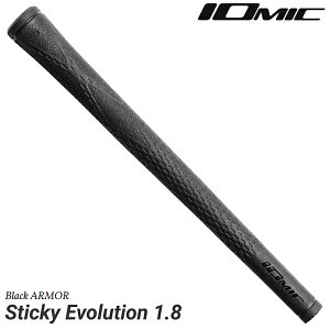 Black ARMOR Series Sticky Evolution 1.8