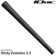 IOMIC イオミック Black ARMOR ブラックアーマー Sticky Evolution2.3 スティッキー エボリューション ウ…