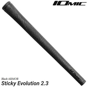 Black ARMOR Series Sticky Evolution 2.3